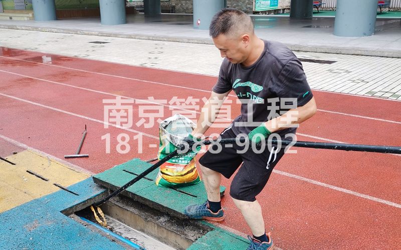 217天正和鸣管道清洗