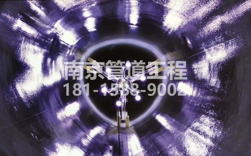 天正和鸣管道修复