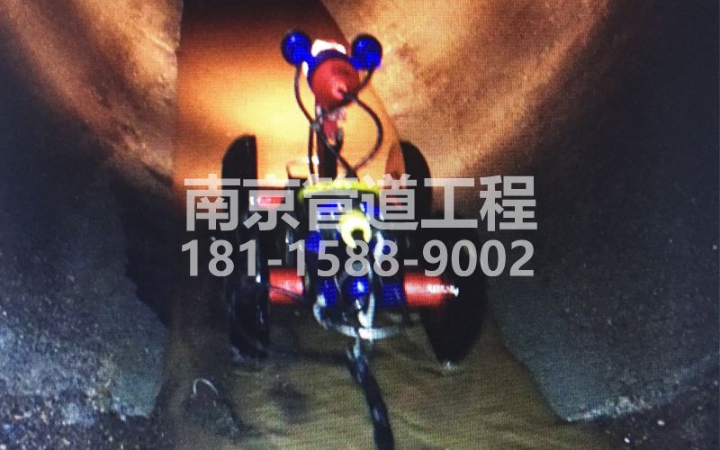 天正和鸣管道机器人检测