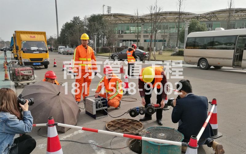天正和鸣管道检测