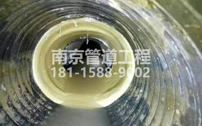 天正和鸣树脂修复