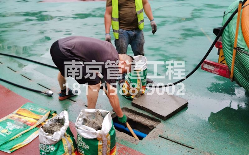 218天正和鸣管道清淤