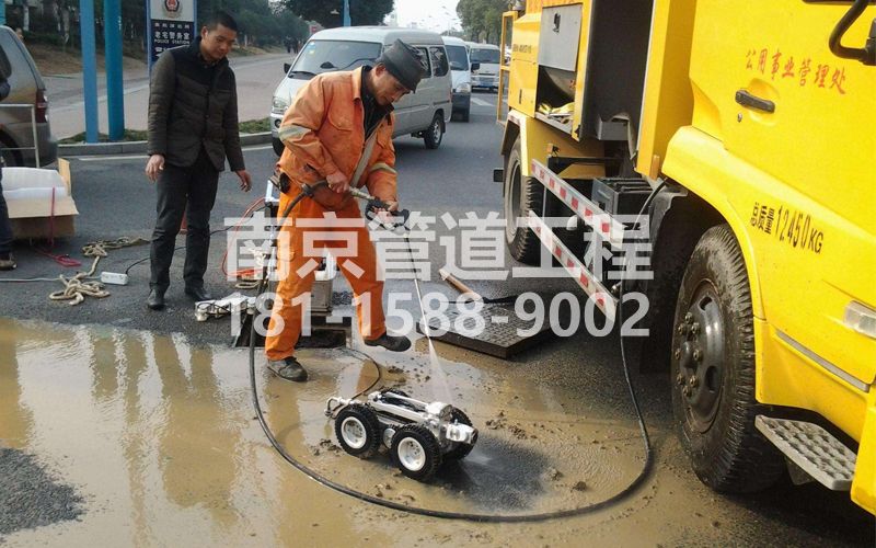 天正和鸣CCTV检测