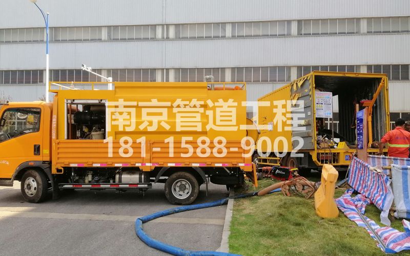 247天正和鸣上汽集团管道清洗
