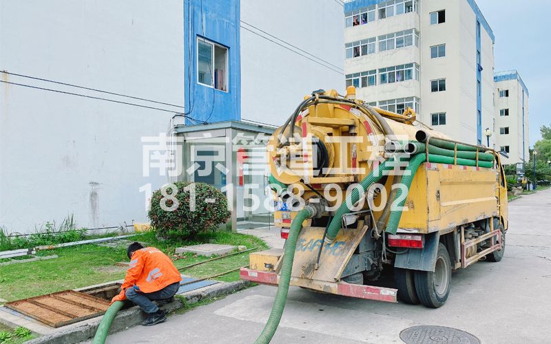 251天正和鸣电子厂污水清运