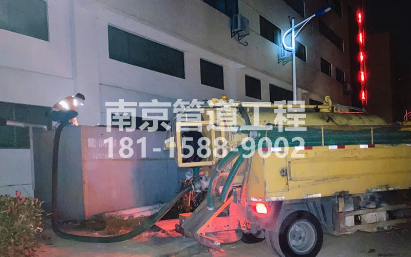 天正和鸣污水清理