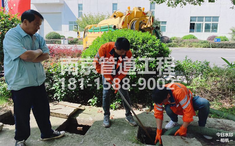 天正和鸣电子厂污水池处理