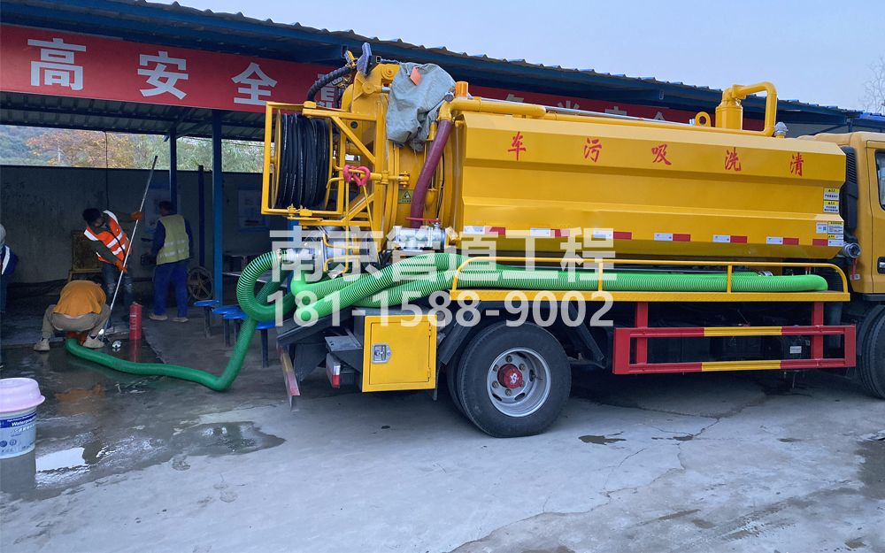 267天正和鸣中建工地抽粪