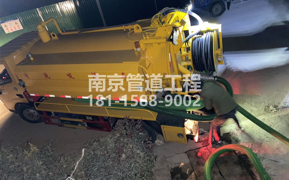 天正和鸣酒厂污水清运