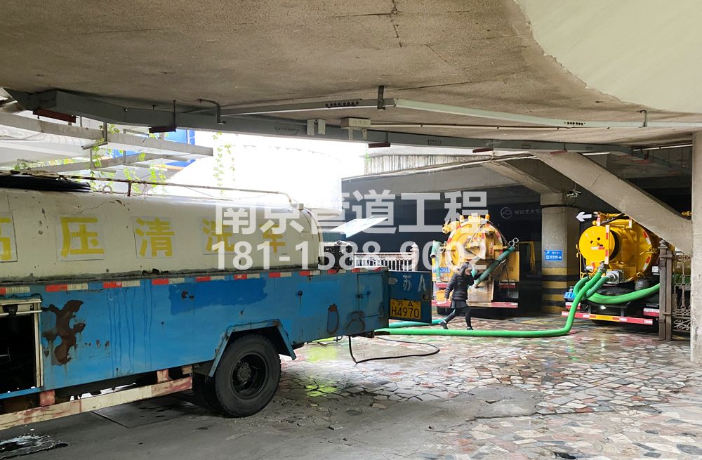 273天正和鸣商场地下室污水清理