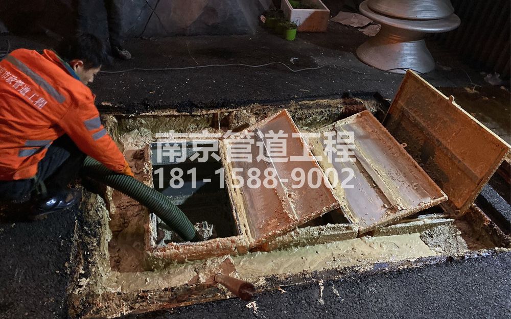 276天正和鸣饭店隔油池清理