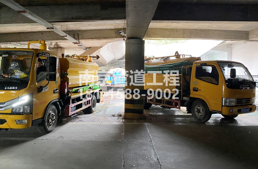 274天正和鸣商场地下室化粪池清理
