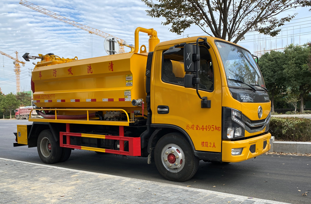 天正和鸣清洗吸污车