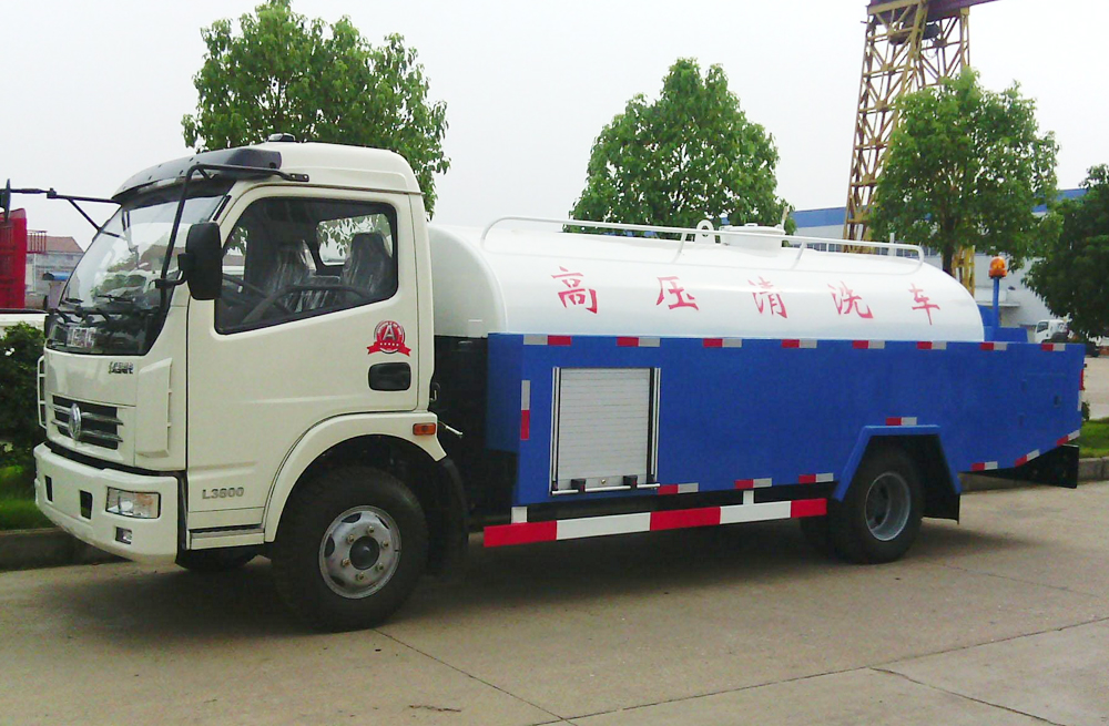 天正和鸣管道高压清洗车