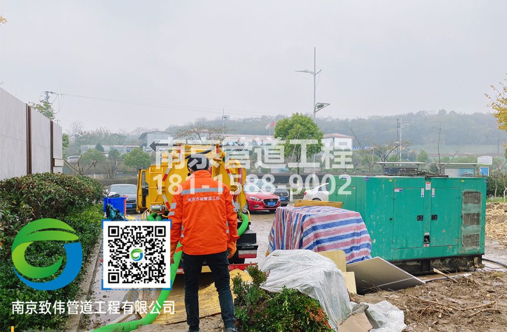 303天正和鸣售楼部抽粪