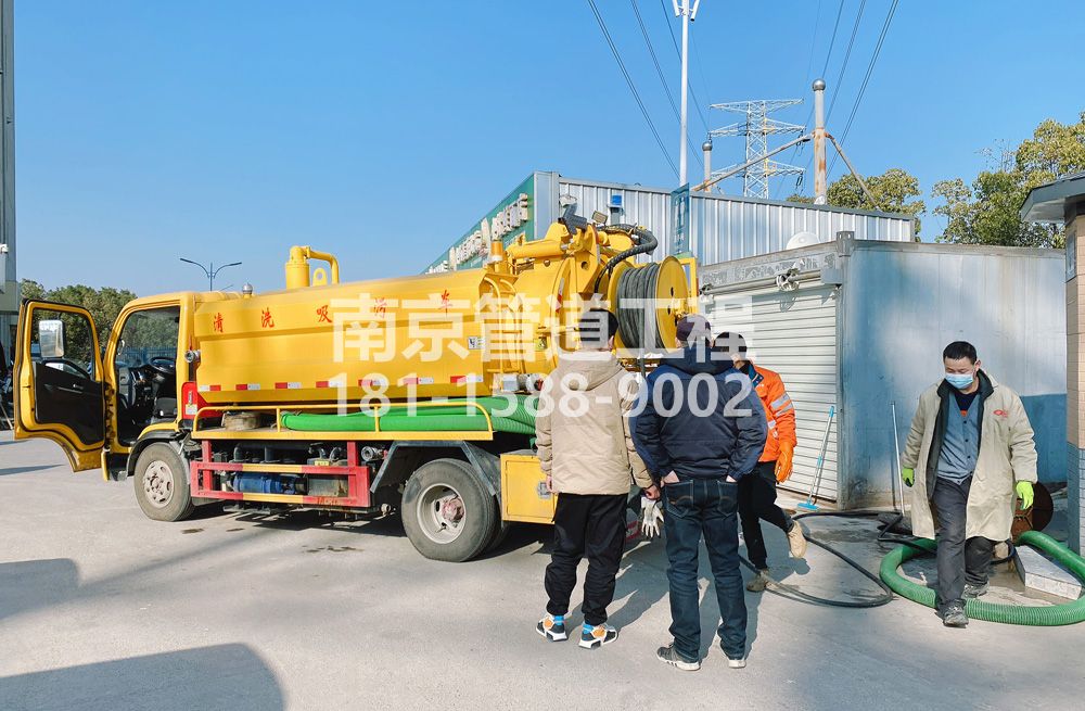 311天正和鸣粮油市场化粪池清理