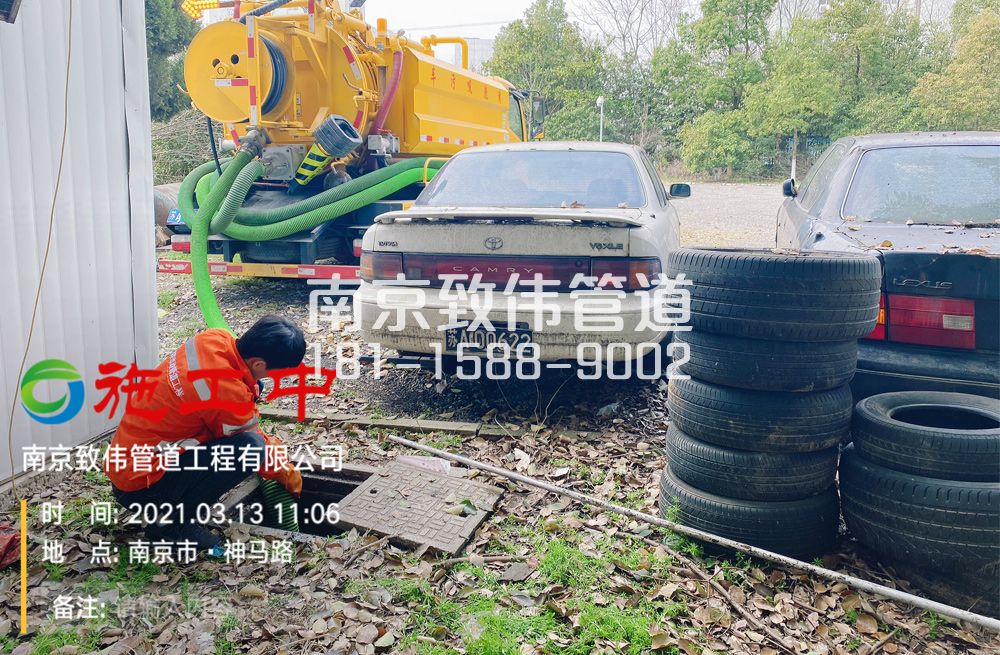 321天正和鸣工厂清掏化粪池