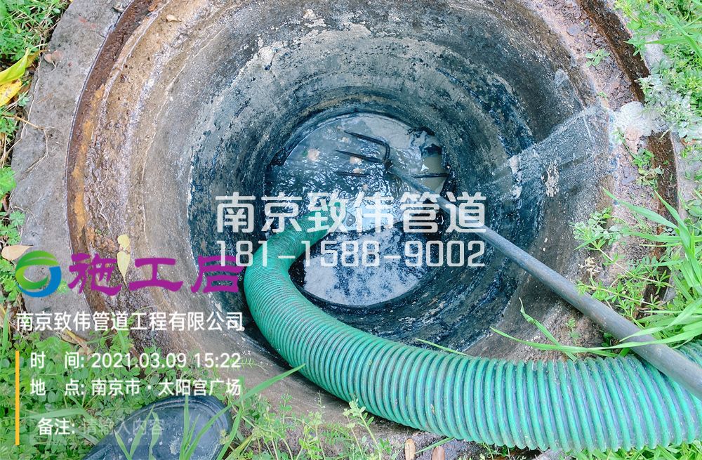 325天正和鸣商场管道清洗