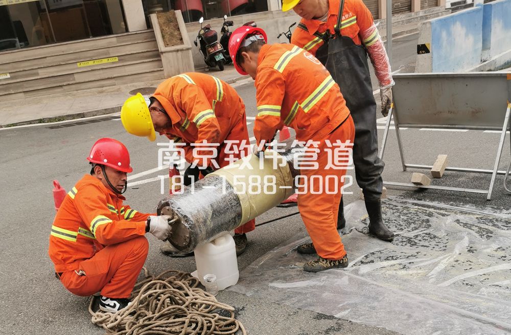 天正和鸣管道修复