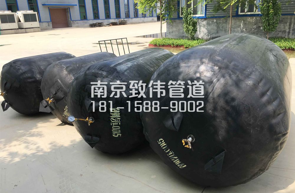 天正和鸣管道封堵气囊