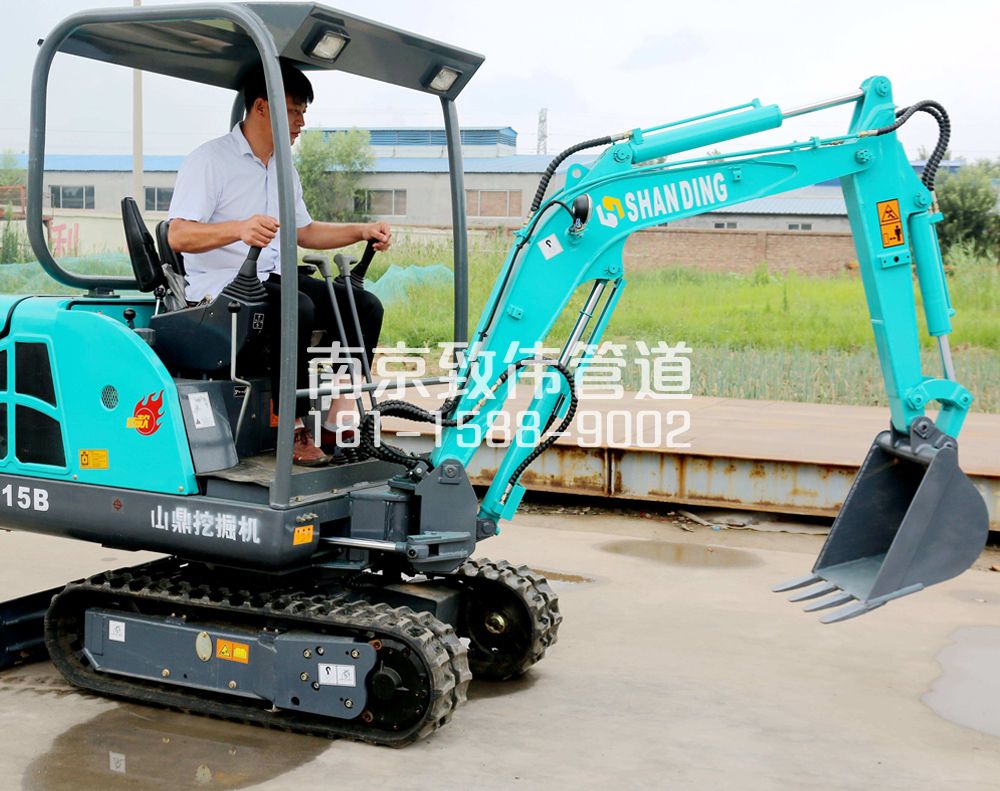 天正和鸣小型挖机