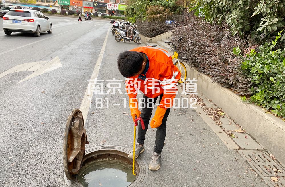 357天正和鸣市政管道疏通排查