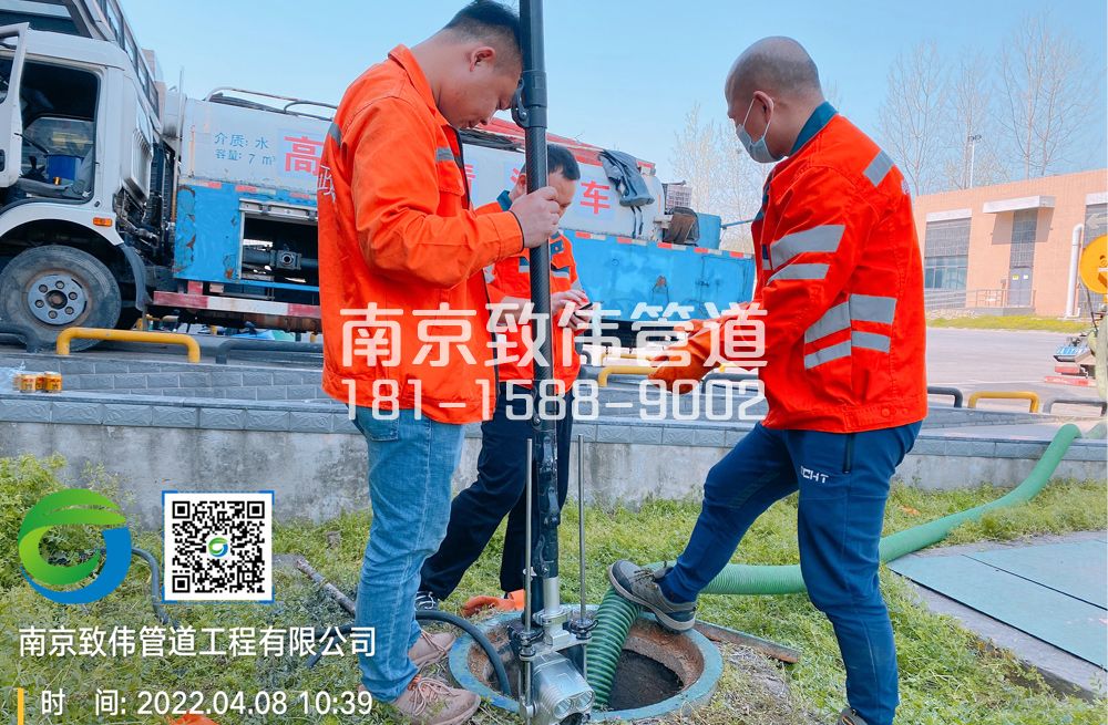 天正和鸣医疗公司管道检测