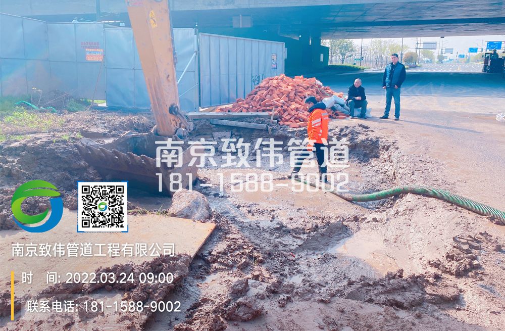 天正和鸣泥浆清理