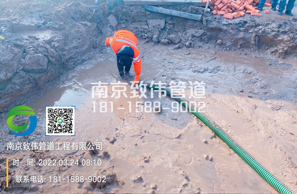 天正和鸣工地泥浆清理