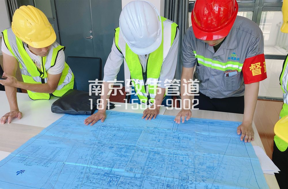 天正和鸣管道探测