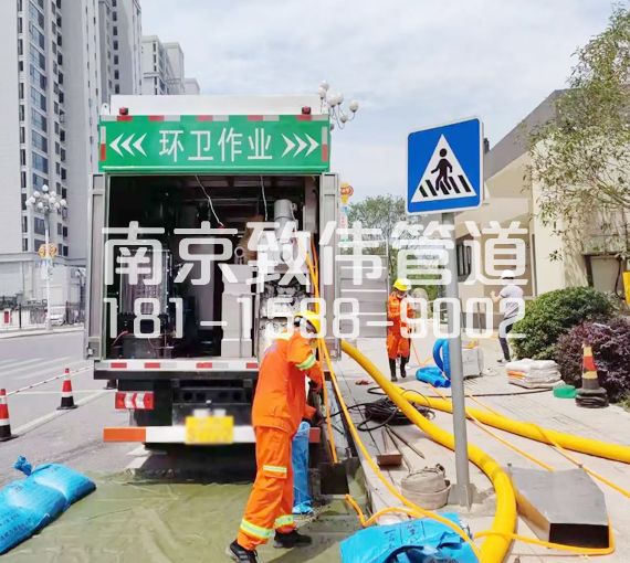 380天正和鸣淤泥分离