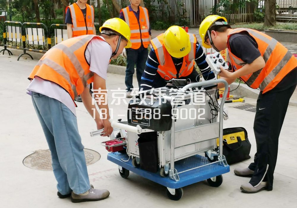 天正和鸣市政管道检测