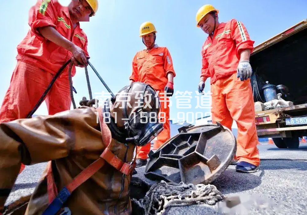 天正和鸣有限空间作业
